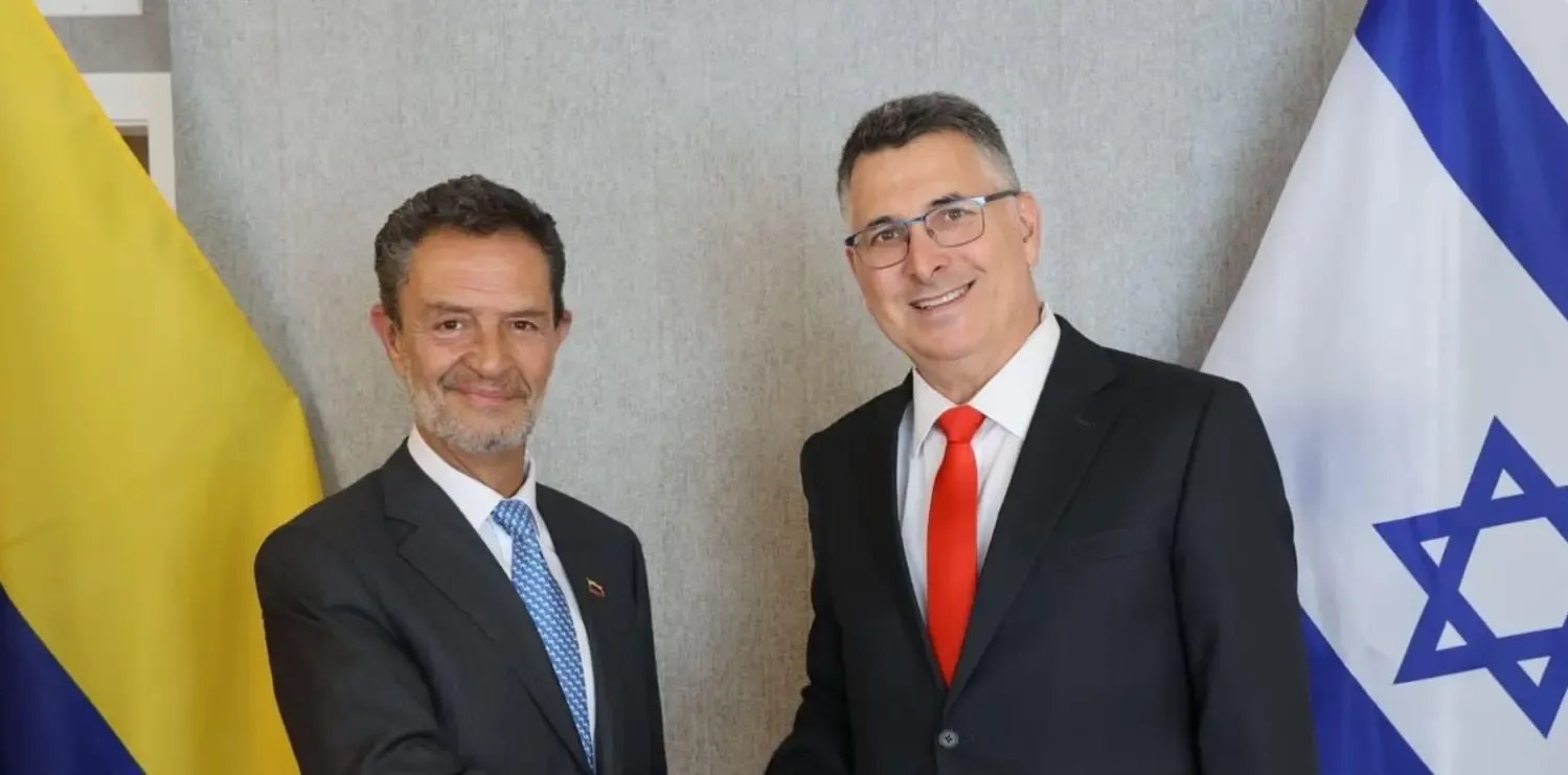 Colombia e Israel acuerdan eliminar visas en un primer encuentro bilateral