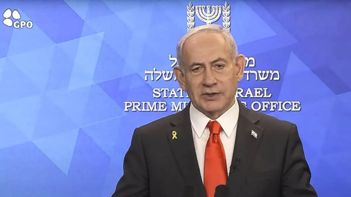 Colombia e Israel abren una nueva etapa de cooperación tras el terremoto
