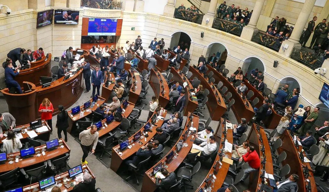 Congreso cita al Gobierno a entregar informe detallado sobre la situación fiscal del país